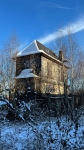 Joswood 19053 - H0 - Stellwerk W-Steinbeck